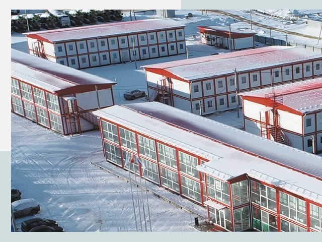 Решения для вахтовых поселков от СтальСтрой-Длн по цене 611 руб.