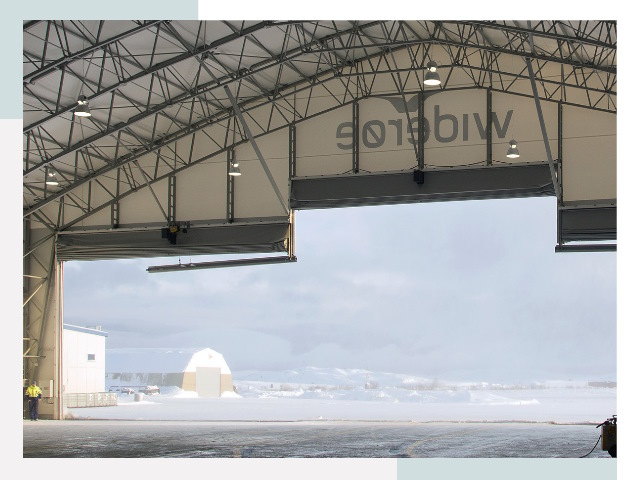 Ворота для ангаров в Дальнереченске